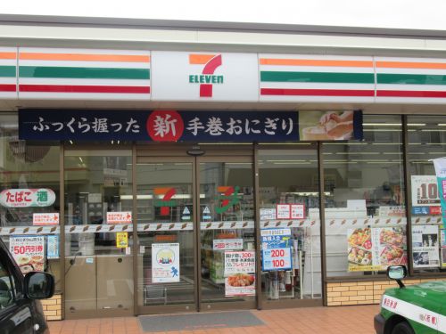 コンビニ　セブン－イレブン 豊島巣鴨新田店（コンビニ）まで113m