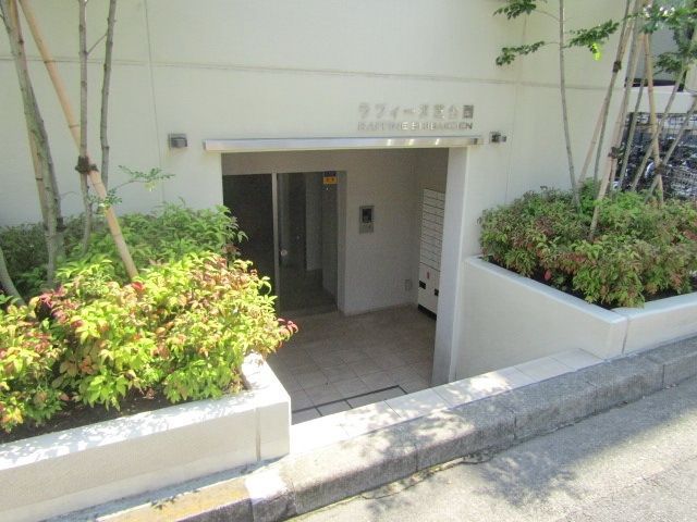 エントランス　部屋探しは株式会社　タウンハウジング　までお気軽にお問合せ…