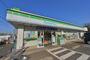 コンビニ　ファミリーマート 船橋藤原店（コンビニ）まで279m