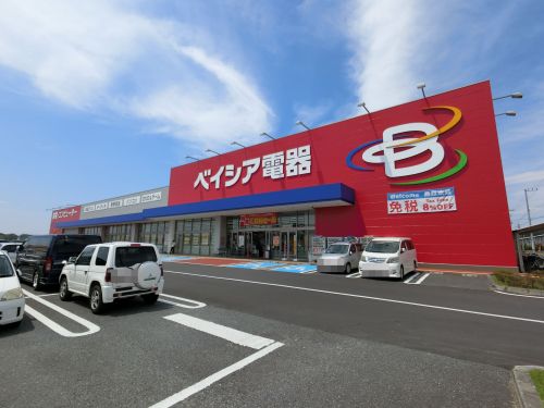 その他　ベイシア電器 佐倉店（その他）まで165m