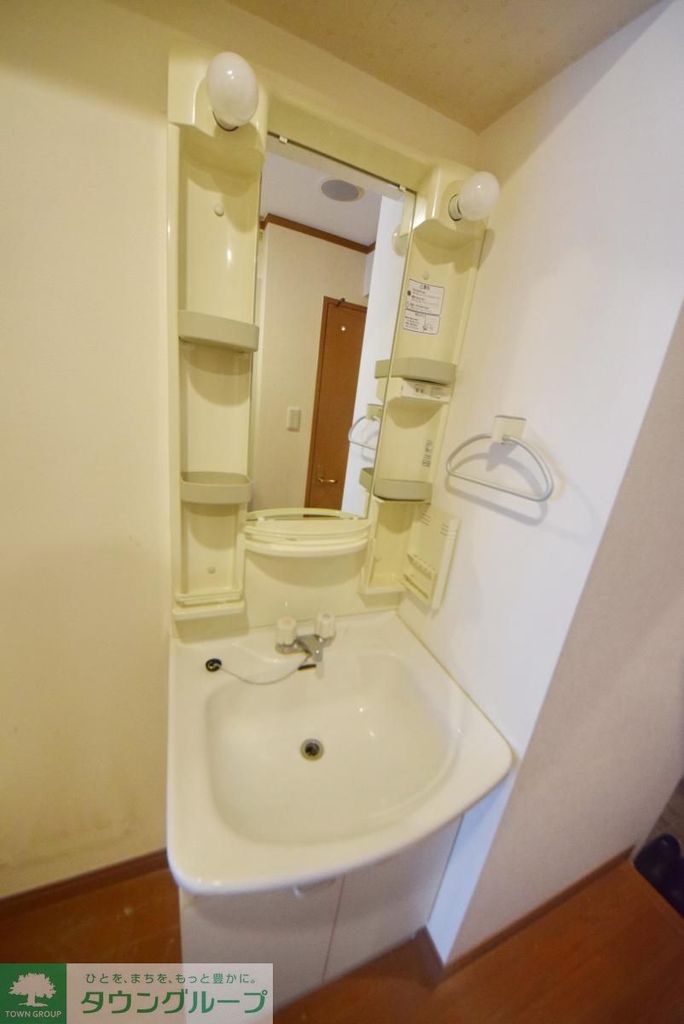 洗面設備　洗面