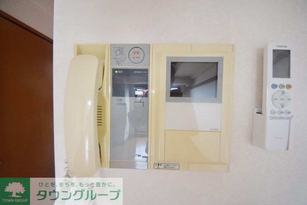 セキュリティ　設備