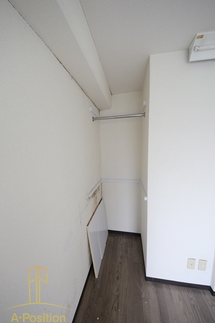 収納　Who’sWhoさぎす