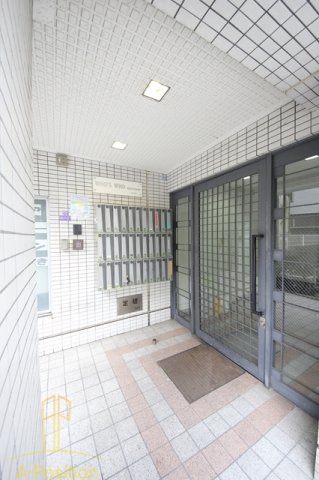 エントランス　Who’sWhoさぎす