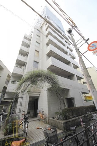 建物外観　Who’sWhoさぎす