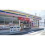 コンビニ　ミニストップ四日市大井手店（コンビニ）まで1041m