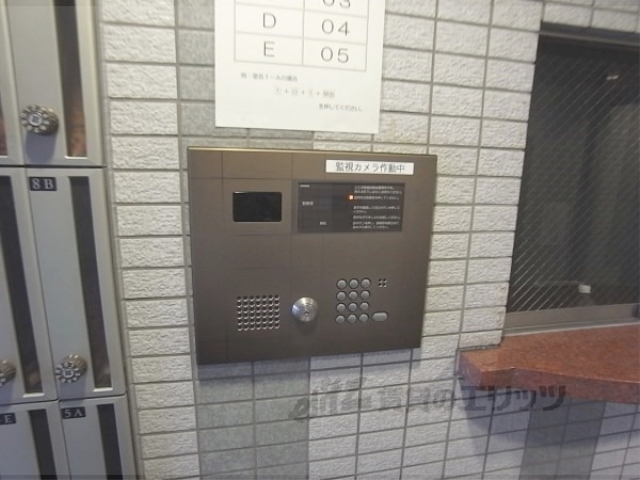 セキュリティ　オートロック