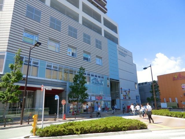 役所　荒川区役所出張所（役所）まで300m