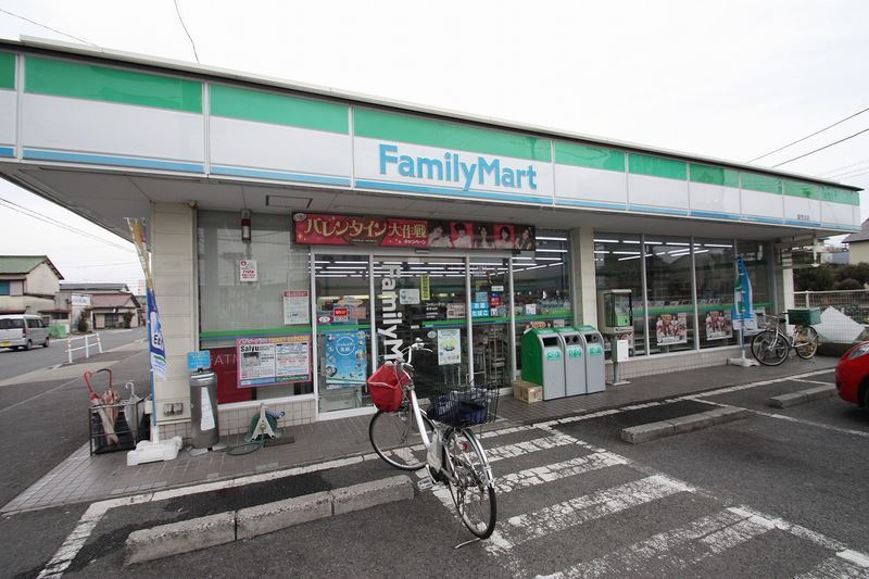 コンビニ　ファミリーマート 喜惣治店（コンビニ）まで500m