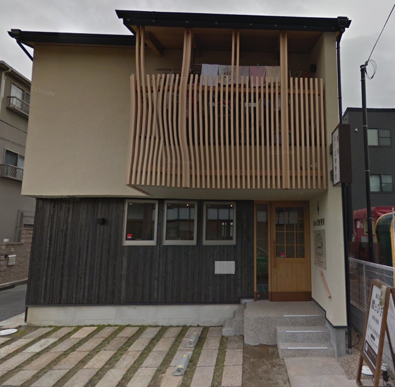 病院　あいば健整院（病院）まで282m