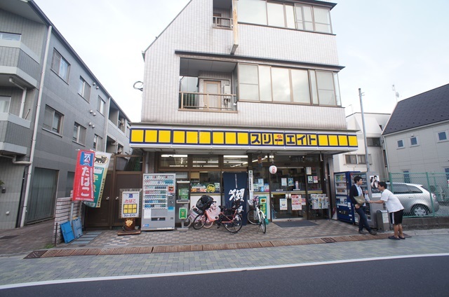 コンビニ　スリーエイト永福北口店（コンビニ）まで375m