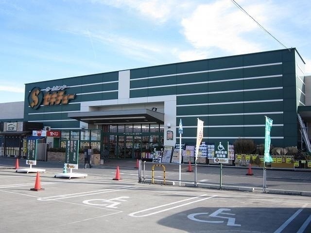 その他　セキチュー前橋駒形店（その他）まで750m