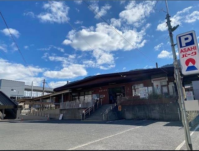 その他　安芸中野駅（その他）まで2400m
