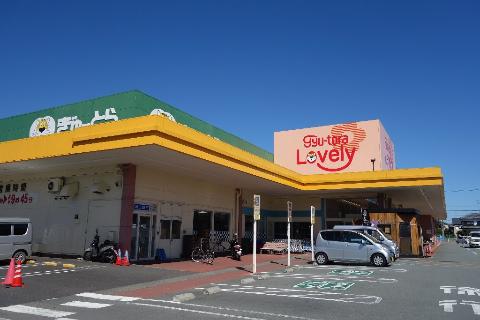 その他　ぎゅーとらラブリー久居店（その他）まで862m