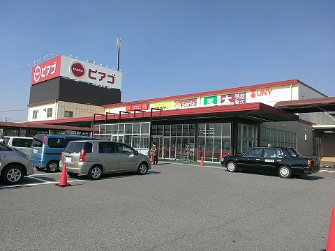 スーパー　買取大吉 ピアゴ福釜店（スーパー）まで1605m