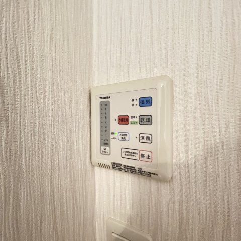 その他設備　同仕様タイプです