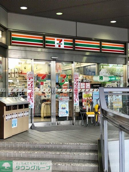 その他　セブンイレブン