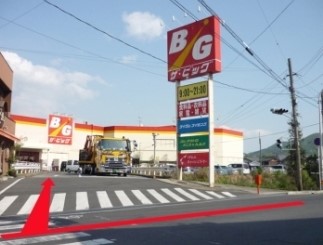 スーパー　The Big(ザ・ビッグ) 焼山店（スーパー）まで1018m