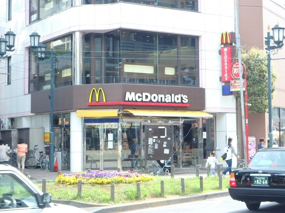 飲食店　マクドナルド 国立店（飲食店）まで822m