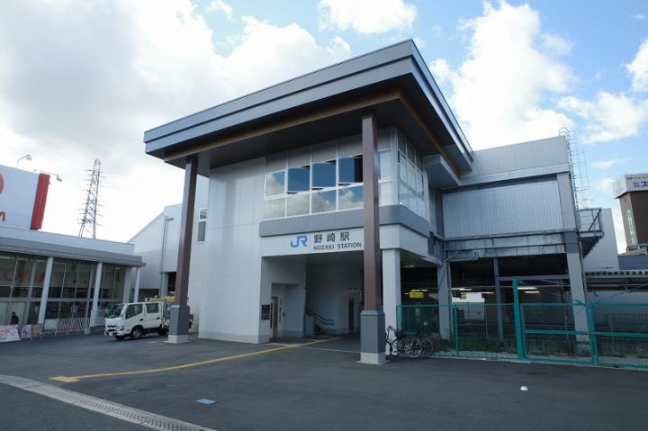 その他　野崎駅（その他）まで2934m