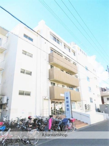 病院　東朋病院（病院）まで125m