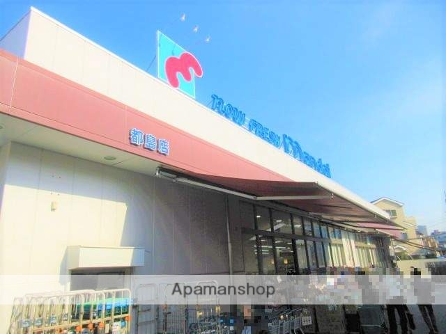 スーパー　万代 都島店（スーパー）まで307m