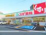 ドラックストア　スギ薬局 都島中通店（ドラッグストア）まで325m