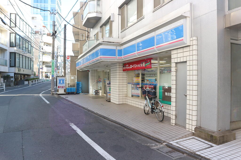 コンビニ　ローソン渋谷鶯谷町店（コンビニ）まで205m