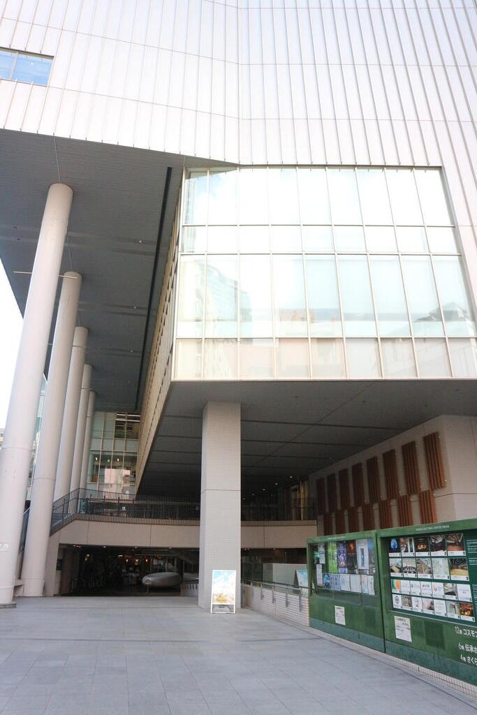 図書館　渋谷区立こもれび大和田図書館（図書館）まで313m
