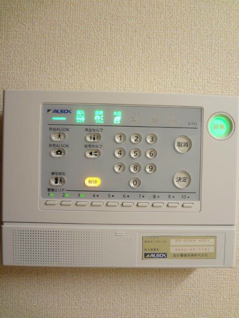 セキュリティ