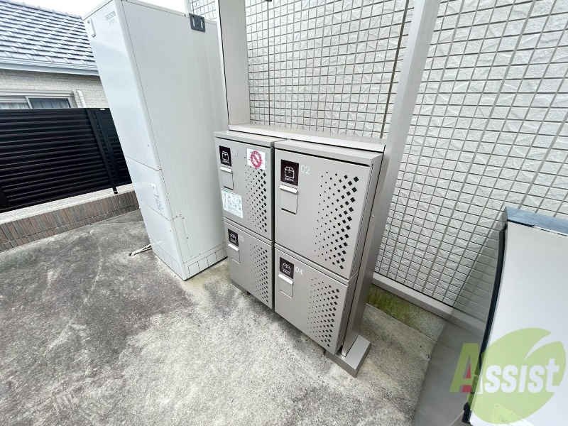 その他