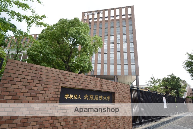 郵便局　東淀川小松二郵便局（郵便局）まで350m