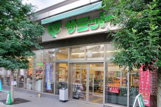 スーパー　サミットストア 渋谷本町店（スーパー）まで422m