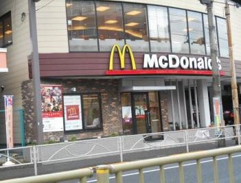 飲食店　マクドナルド第一京浜鮫洲店（飲食店）まで242m
