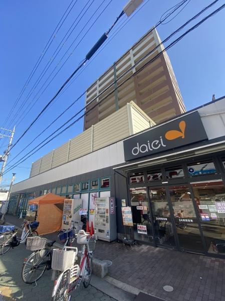 スーパー　ダイエー大和田店（スーパー）まで704m