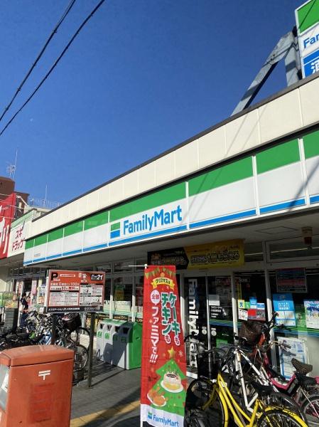 コンビニ　ファミリーマート大和田駅前店（コンビニ）まで827m