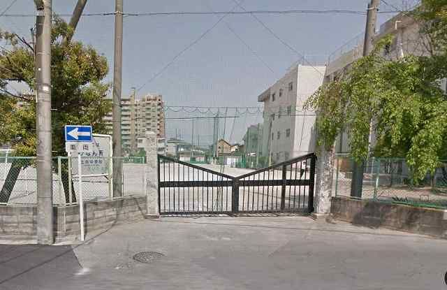 中学校　さいたま市立土合中学校（中学校）まで1020m