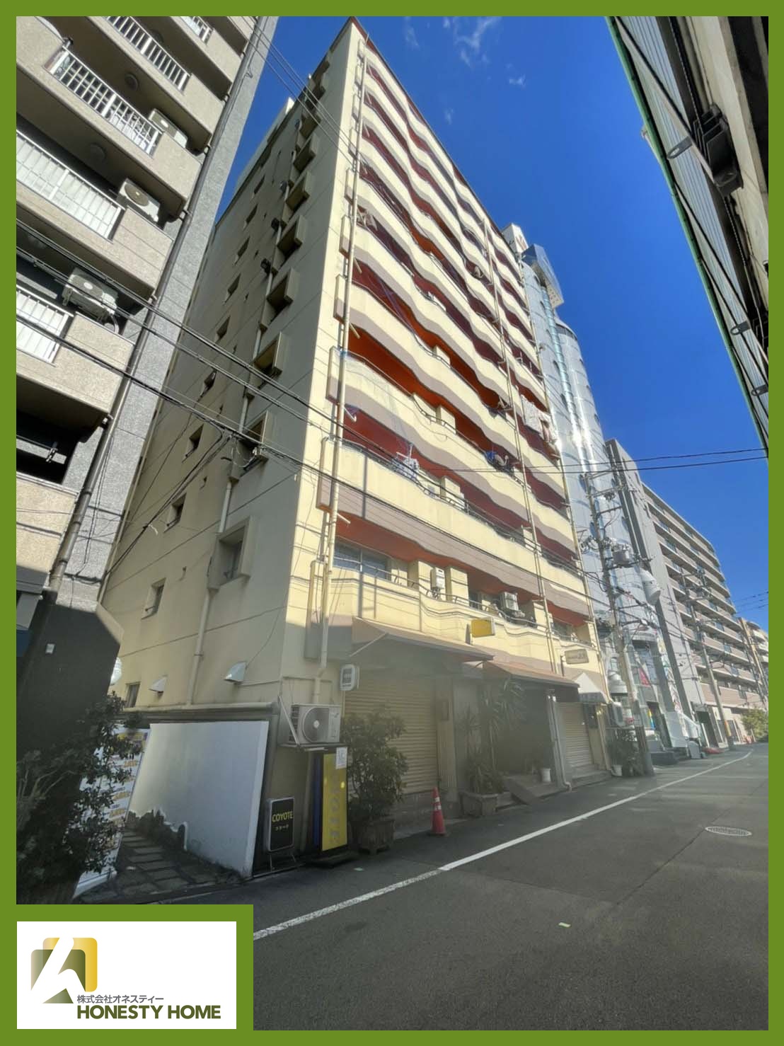 建物外観