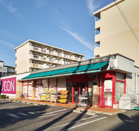 スーパー　まいばすけっと（スーパー）まで270m