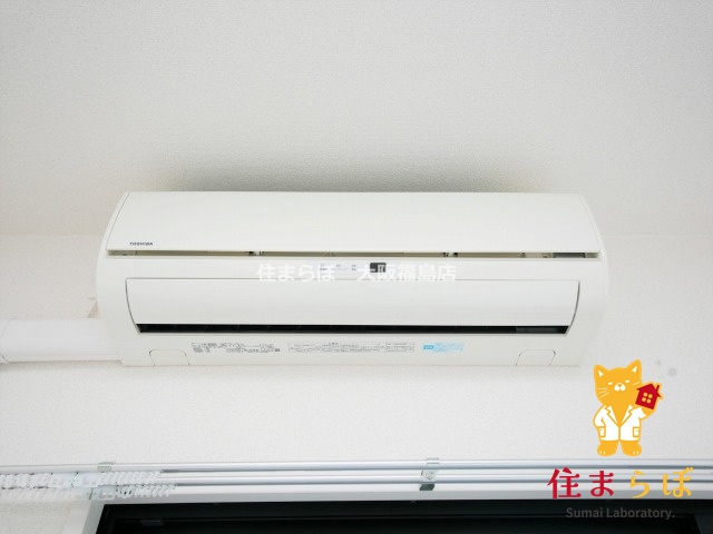 その他設備　生活に合うかが大切