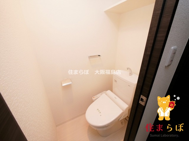 トイレ　意外と見られるポイント