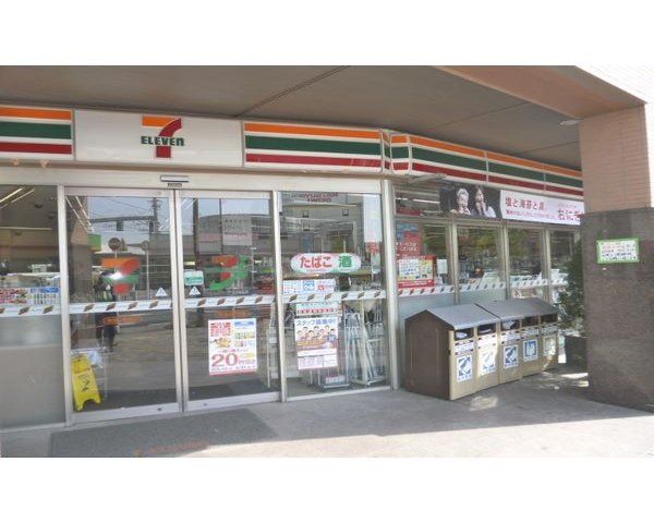 コンビニ　セブンイレブン南流山駅前店（コンビニ）まで1237m