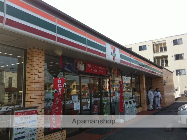 コンビニ　セブンイレブン（コンビニ）まで285m