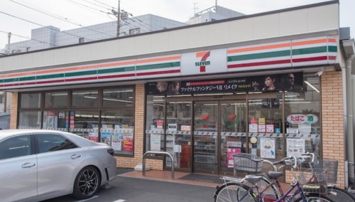 コンビニ　セブンイレブン 板橋教育科学館前店（コンビニ）まで247m