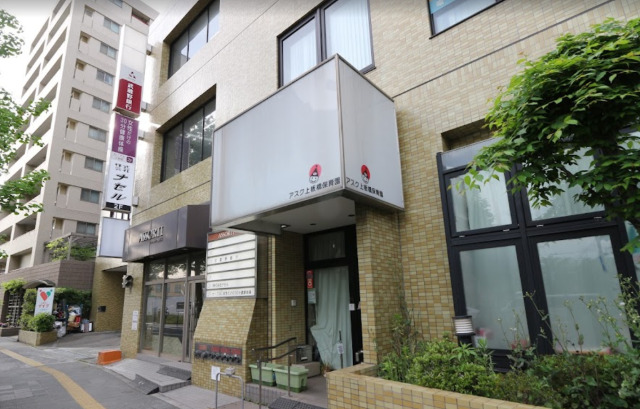 幼稚園・保育園　アスク上板橋保育園（幼稚園・保育園）まで632m