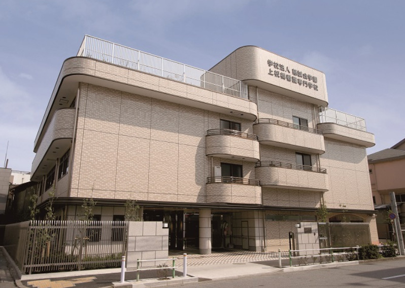 その他　上板橋看護専門学校（その他）まで664m