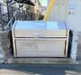 その他　専用ゴミ置き場