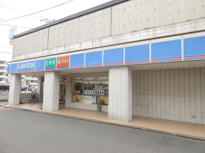 コンビニ　ローソン（コンビニ）まで200m