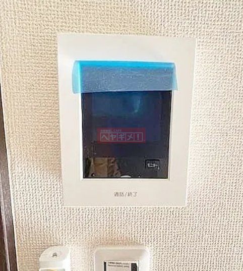 セキュリティ　設備