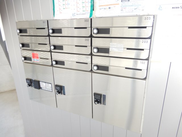 その他共有部分